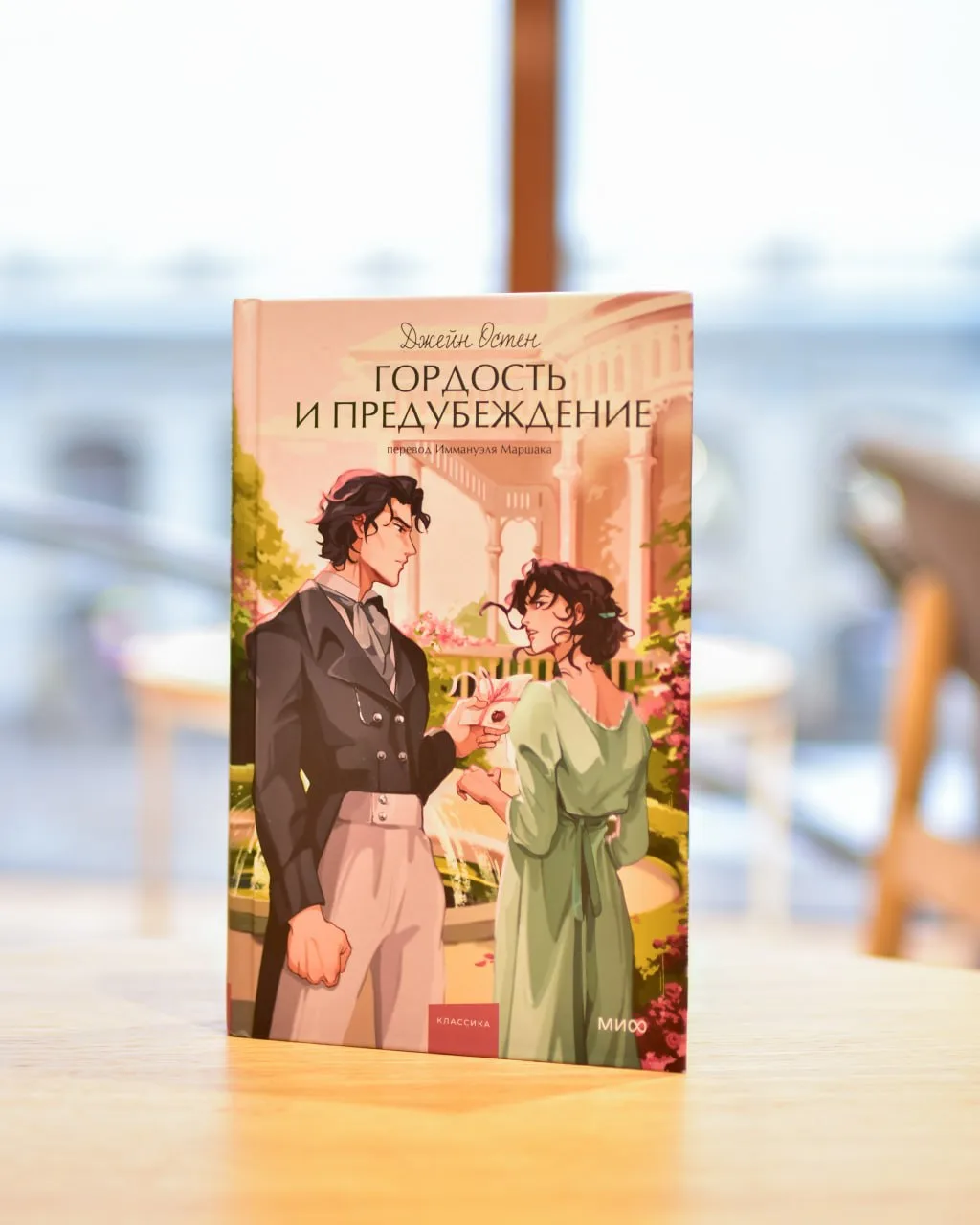 Почему петербуржцы читают молодёжную прозу?