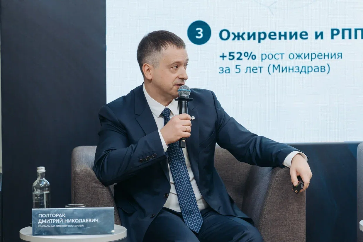 В России разработали новый способ регуляции стресса, сна и веса