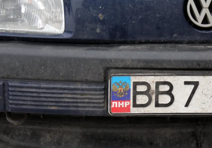 3706_Baltphoto_Константин_Сергеев