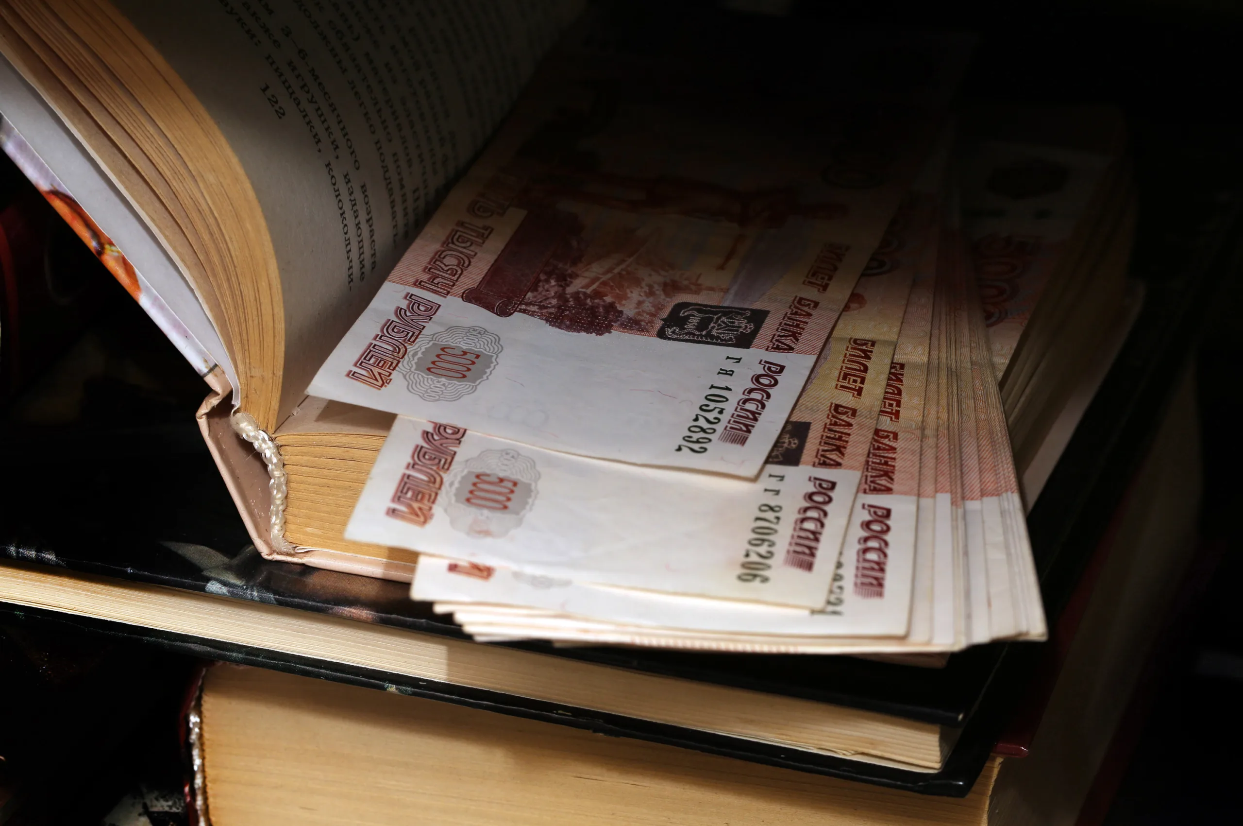 Российским пенсионерам рассказали о выплатах в новогодние праздники