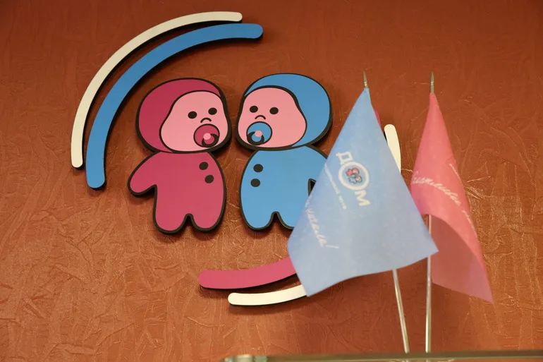 Онищенко назвал средний возраст рождения первого ребенка в России