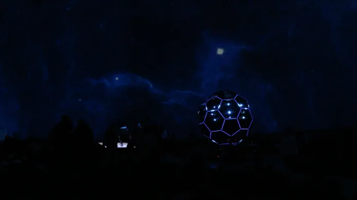 Космос за 700