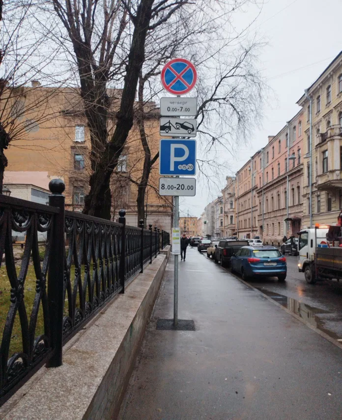 photo_2025-12-04_12-54-44