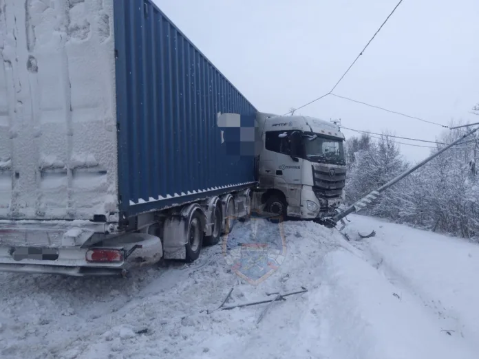 photo_2026-01-07_13-02-48