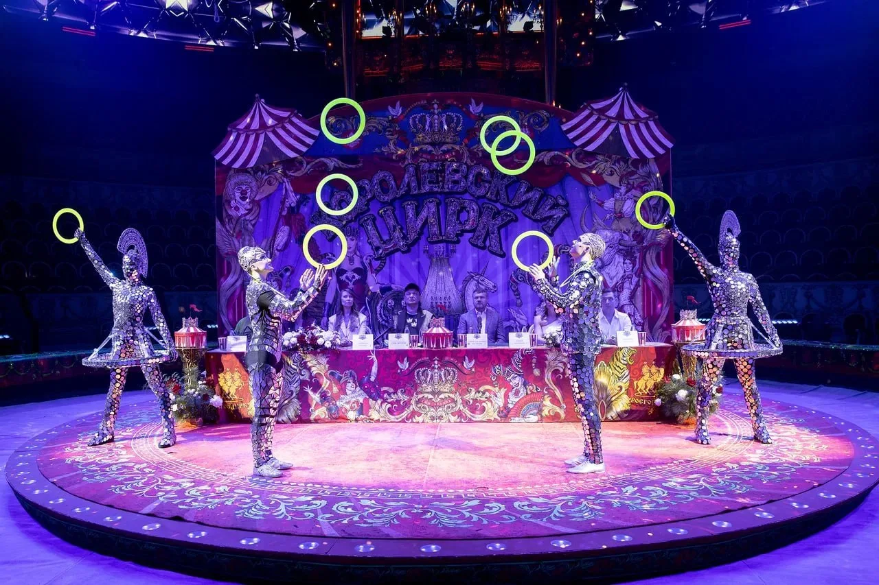 Цирк Гии Эрадзе использует технологии, но главными на арене остаются артисты