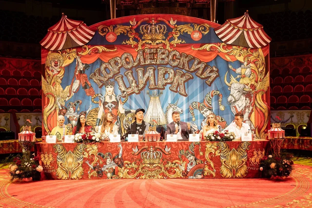 Цирк Гии Эрадзе использует технологии, но главными на арене остаются артисты