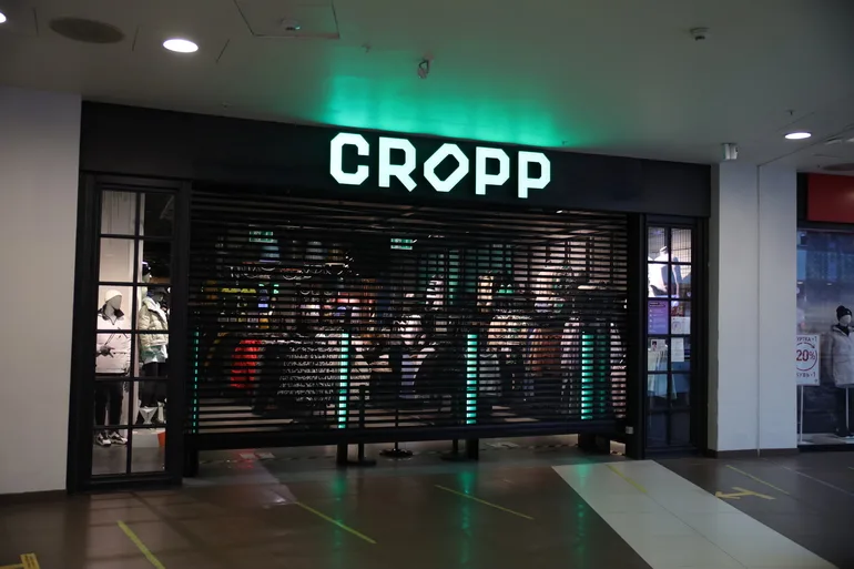 C марта вывески и рекламу в России приведут к единому языковому стандарту