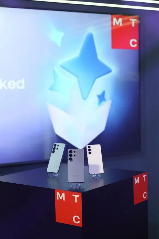 МТС открыла для петербуржцев предзаказ на Samsung Galaxy S26