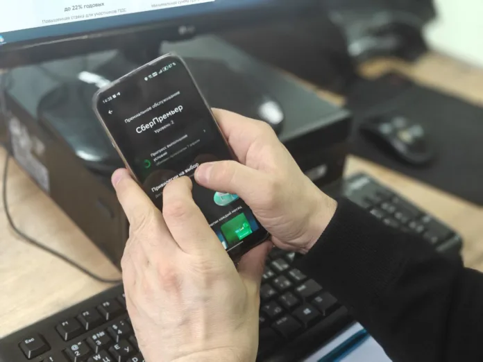 Сбер зафиксировал рост сбережений жителей Северо-Запада на 40%