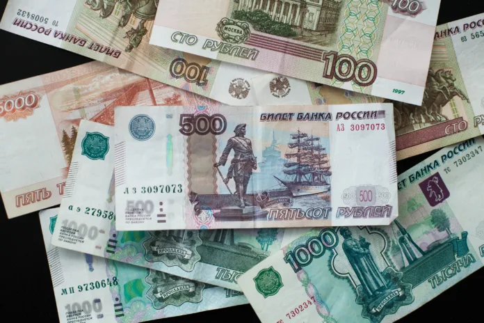 деньги