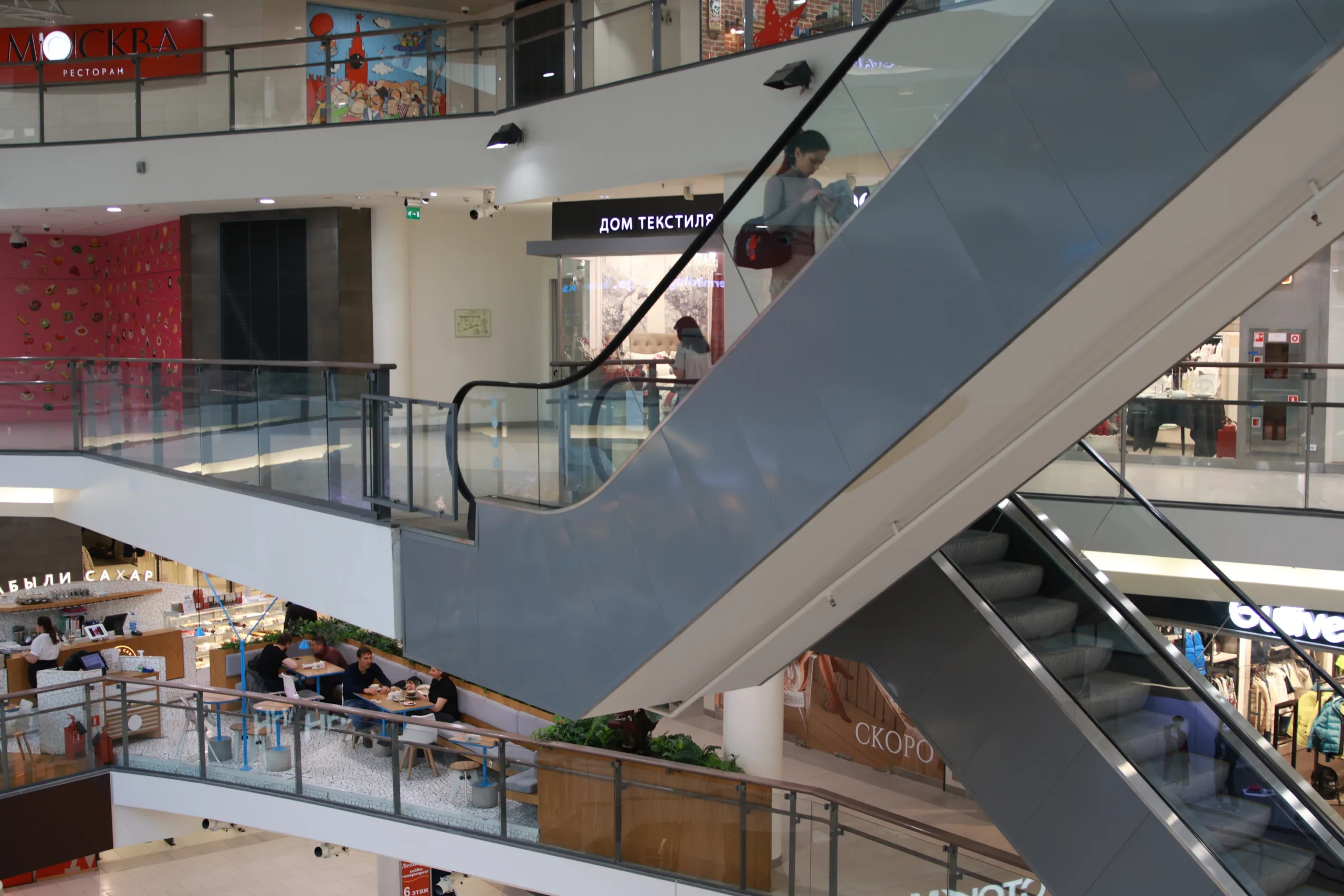 Мандиль может вытеснить кламера с летнего рынка аксессуаров в 2026 году