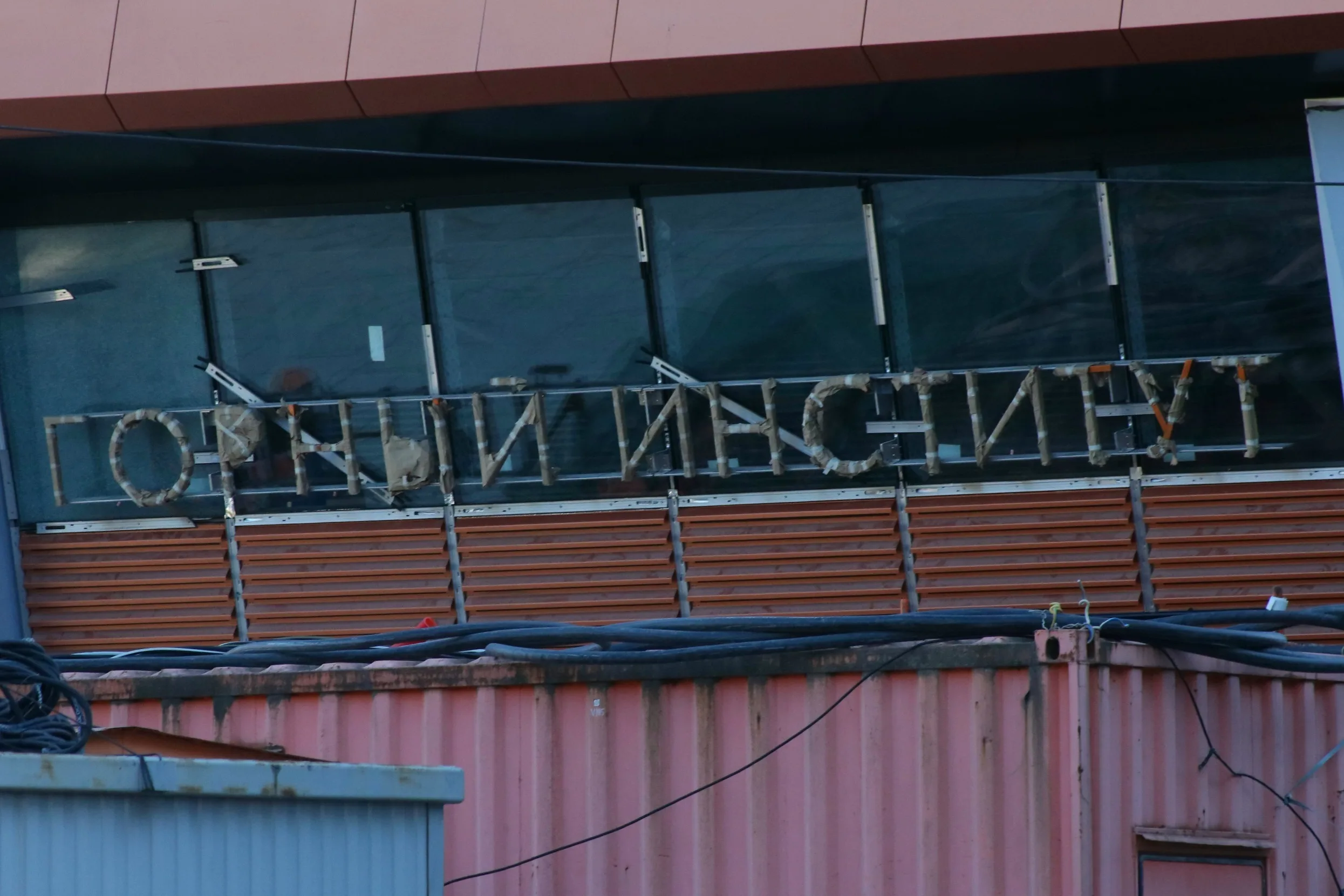 «Метрострой Северной столицы»: спасатель подземки или девелопер под землей?