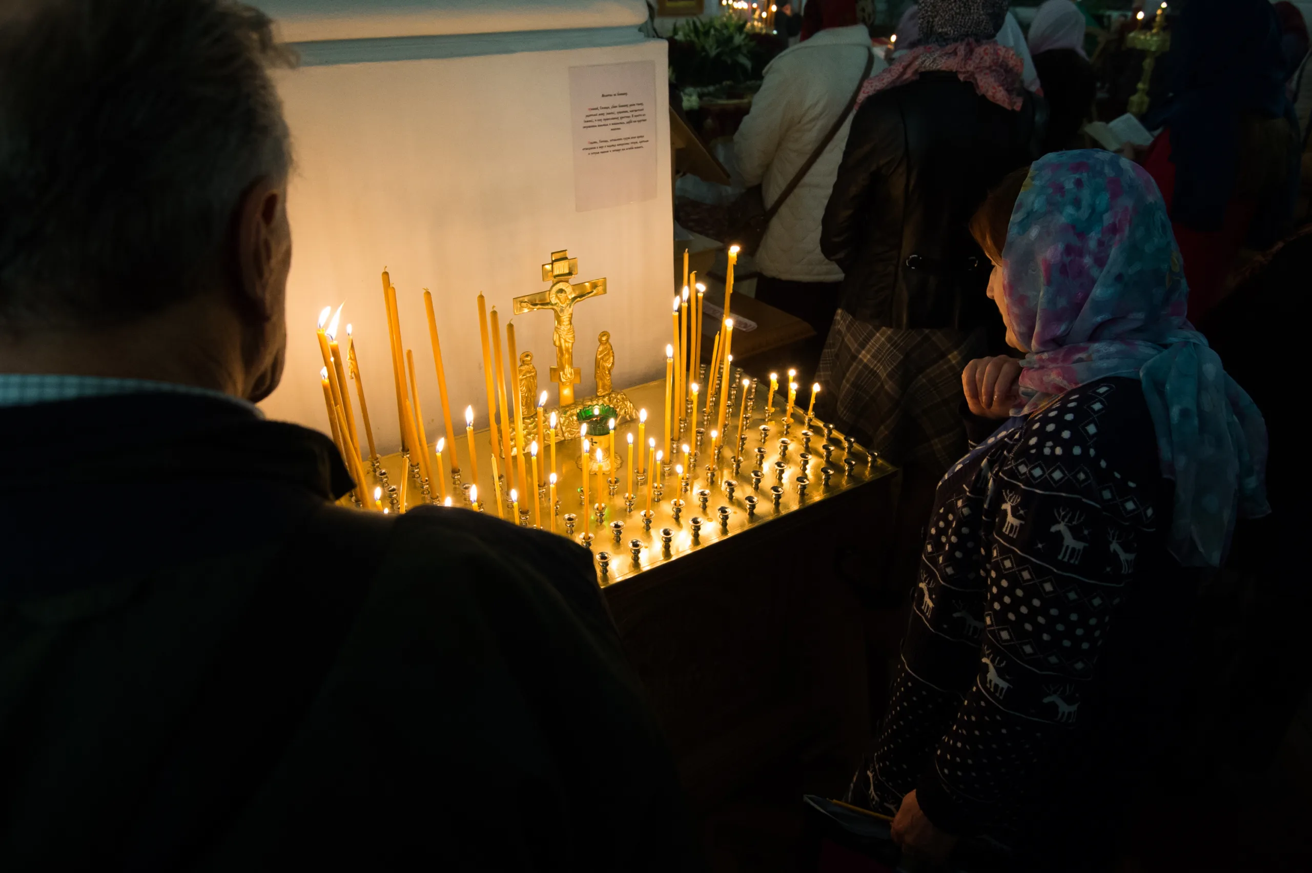 Россиянам рассказали о семи запретах на Чистый четверг