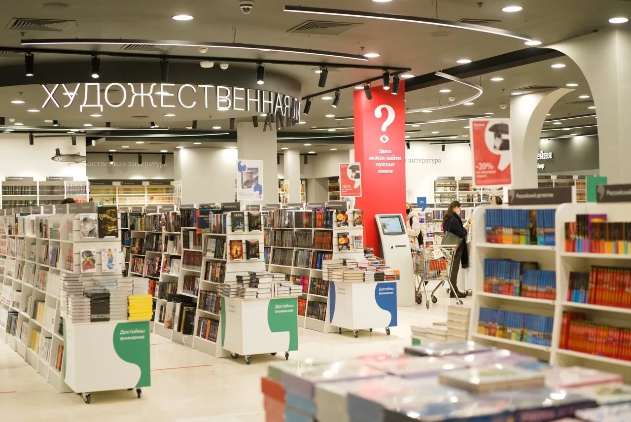 Десять книг о космосе для семейного чтения: обзор