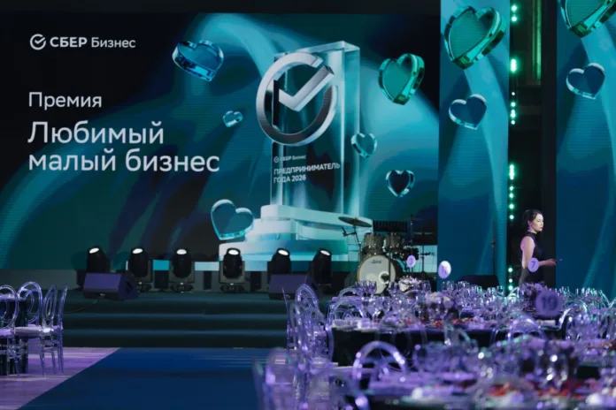 100 бизнесменов СЗФО стали лауреатами премии Сбера