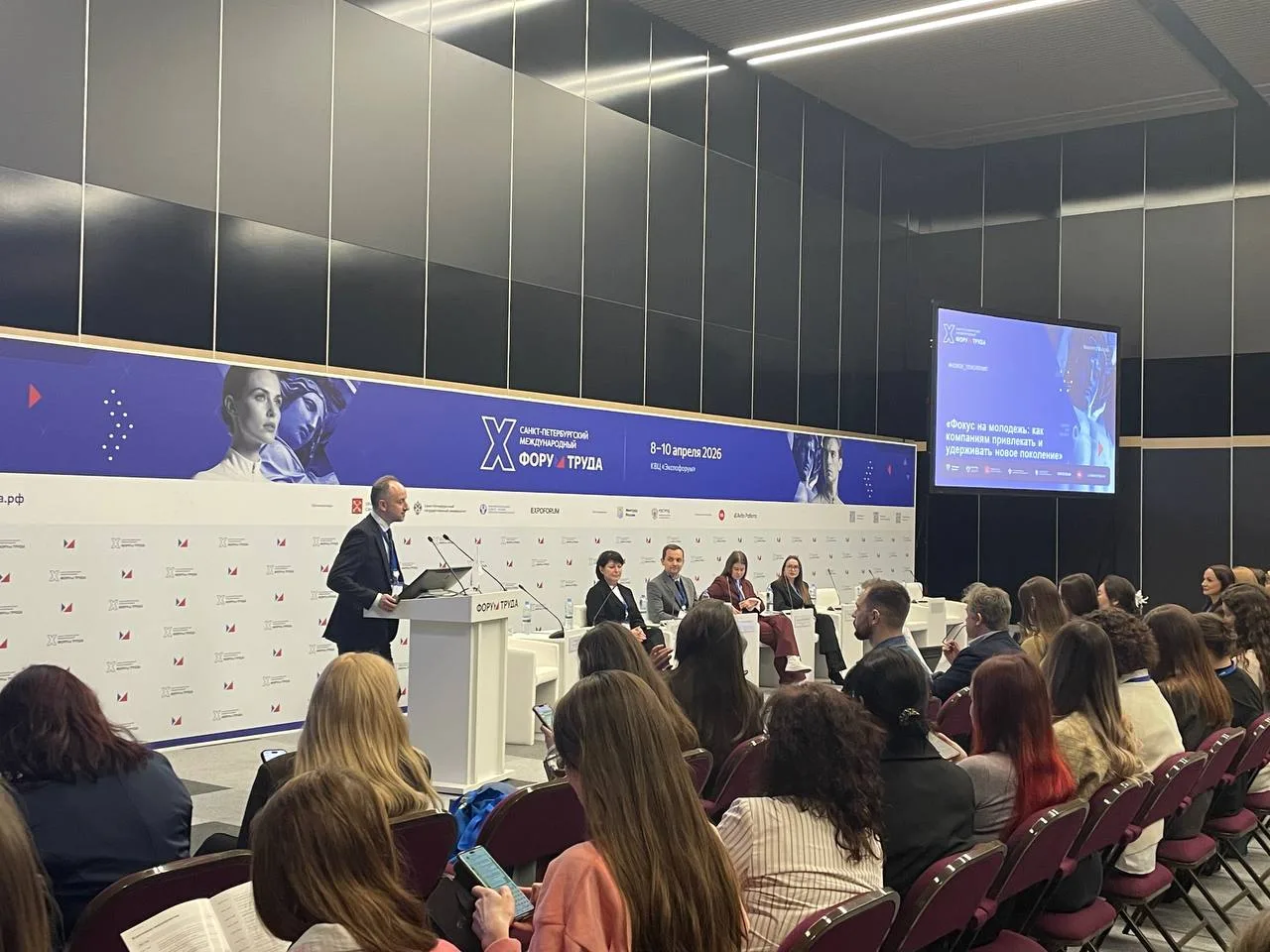 Авито Работа: работодатели пересматривают подход к молодёжи