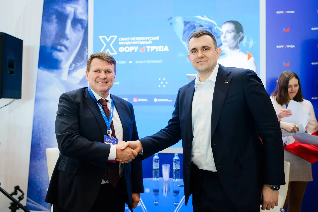 Авито Работа и Комитет по труду и занятости населения заключили соглашение