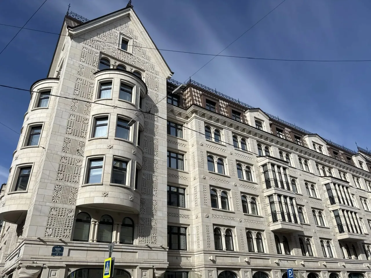 ГК «ПСК» — в тройке лидеров по вводу жилья в I квартале 2026 года