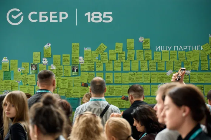 пресс-служба Сбера