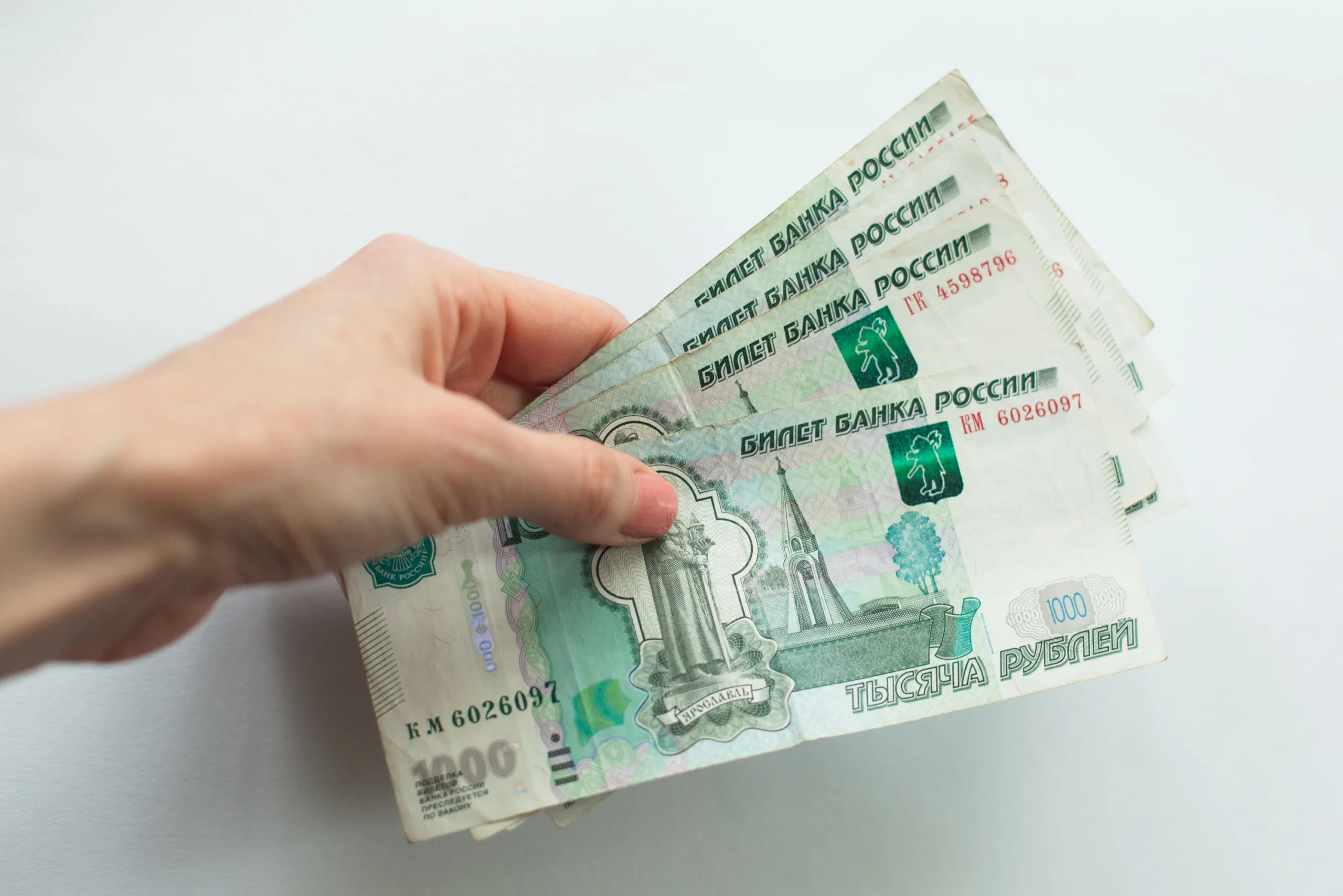 Часть пенсионеров получат дополнительную выплату с августа 2026