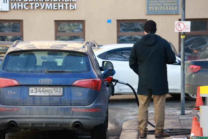 Заправка