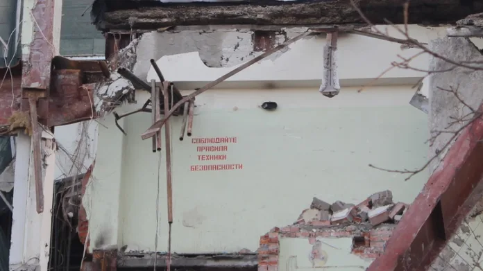 снос