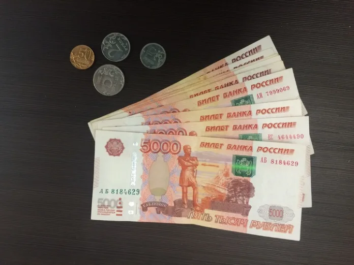 advertising-money-paper-brand-cash-currency-827332-pxhere.com