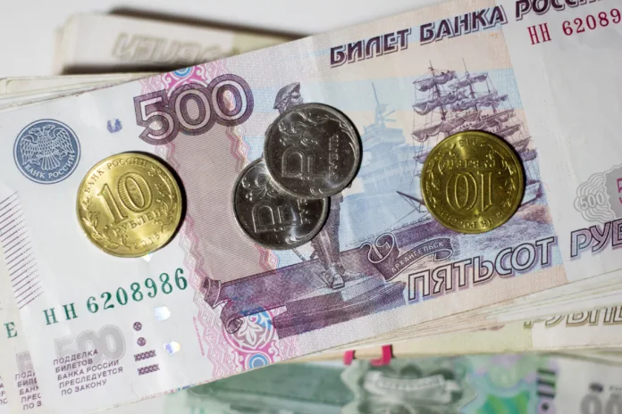money-paper-material-brand-cash-bank-553730-pxhere.com Пресс-служба Сбера