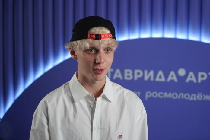 Дмитриенко