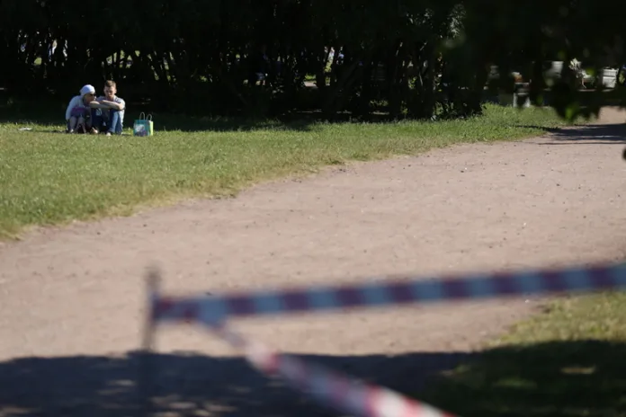 сквер