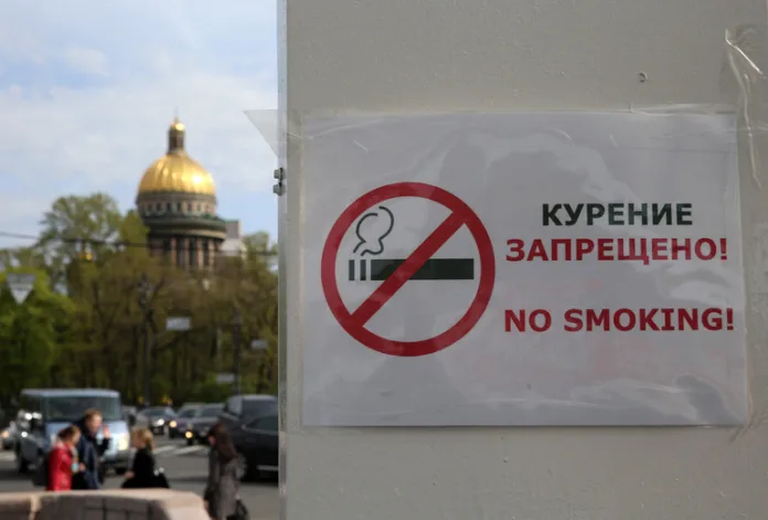 17150_Baltphoto_Андрей_Пронин