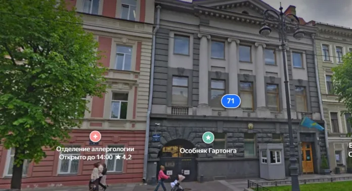 Screenshot_12