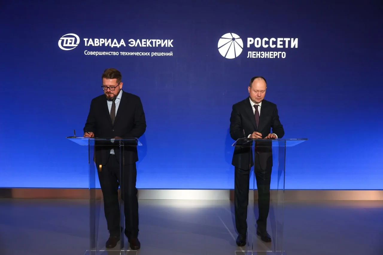 Россети Ленэнерго и Таврида Электрик наращивают долю российского оборудования